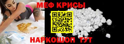 наркотики Можга