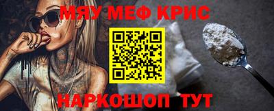 наркотики Можга