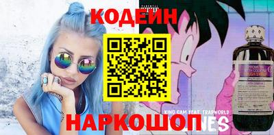 меф Моздок