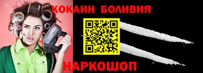 ешки Можайск