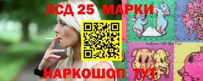 ешки Можайск