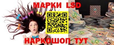 ешки Можайск