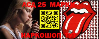 мяу мяу кристалл Малоярославец