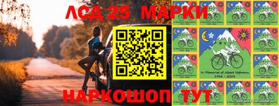 мяу мяу кристалл Малгобек
