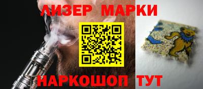 меф Моздок