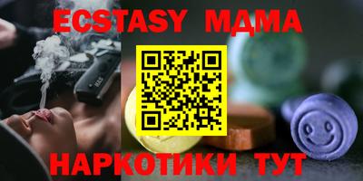 меф Моздок