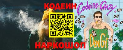 меф Моздок