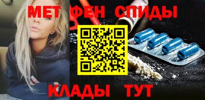 наркотики Можга