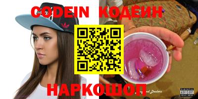 меф Моздок
