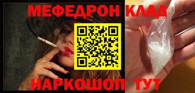 наркотики Можга